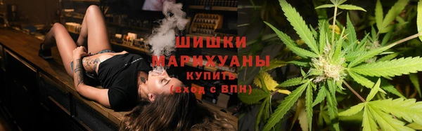 твердый Орехово-Зуево