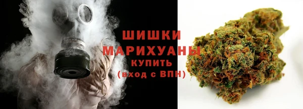 твердый Орехово-Зуево