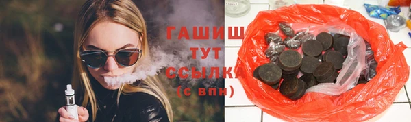 хмурый Лиски