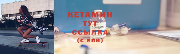 гашик Липки