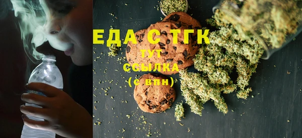ешки Бердск