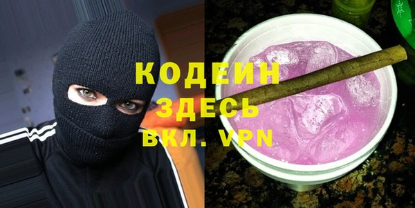 ешки Бердск
