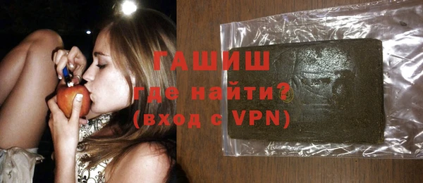 твердый Орехово-Зуево