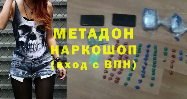 ешки Бердск