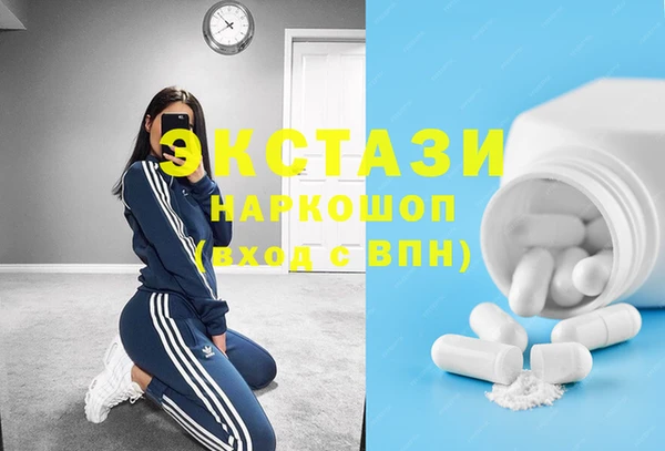 твердый Орехово-Зуево