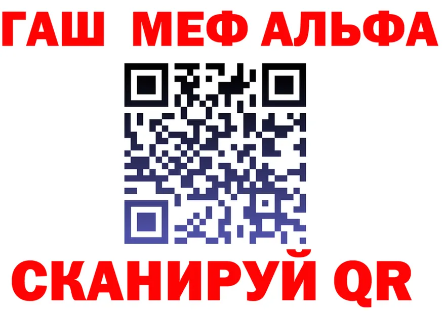 Canna-Cookies марихуана ссылка даркнет гидра Гаврилов Посад