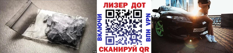 ОМГ ОМГ ССЫЛКА  где можно купить   Гаврилов Посад  LSD-25 экстази кислота 