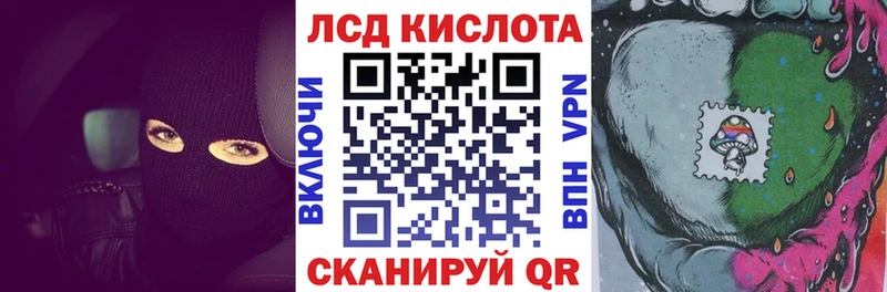 как найти наркотики  hydra зеркало  Марки N-bome 1,5мг  Гаврилов Посад 