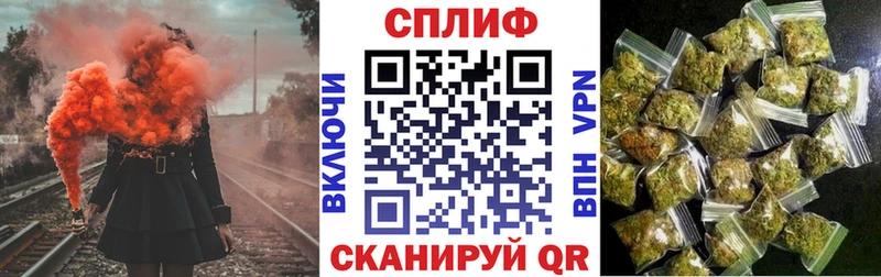 omg ссылка  Гаврилов Посад  Канабис LSD WEED 